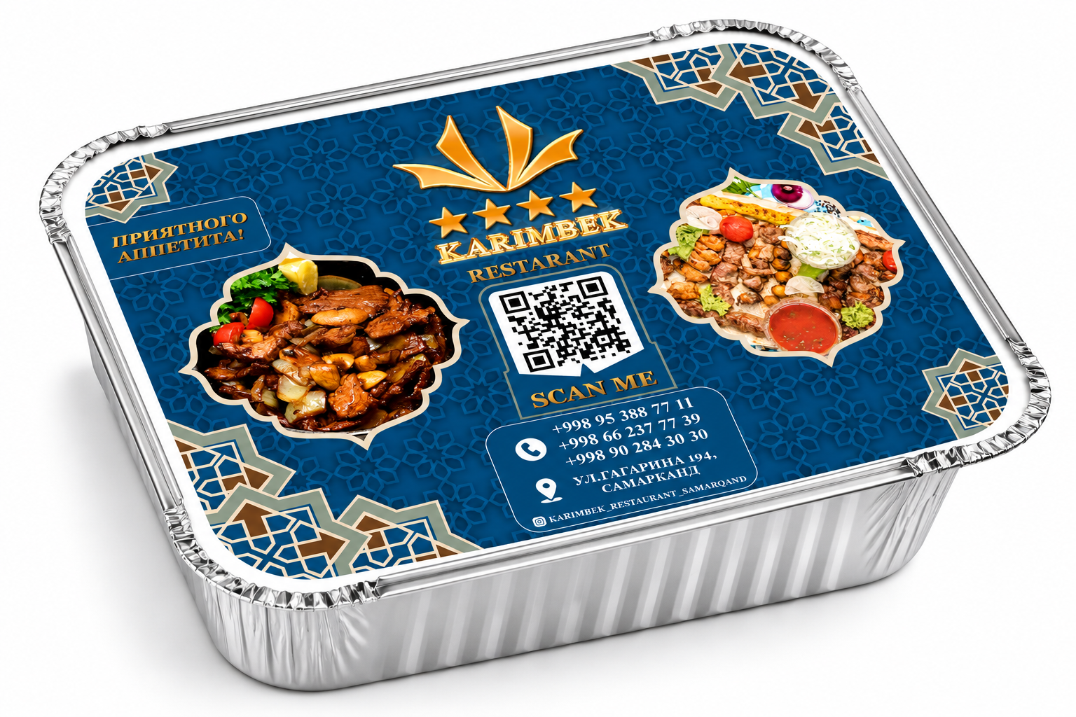 Karimbek Restaurant