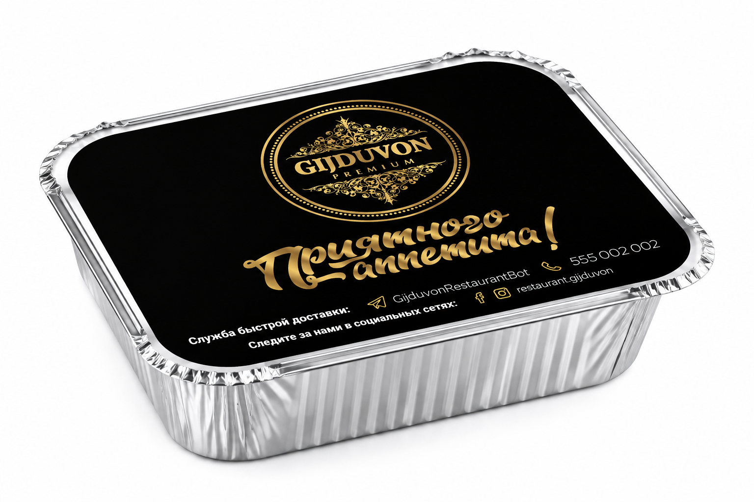 Gijduvon Premium