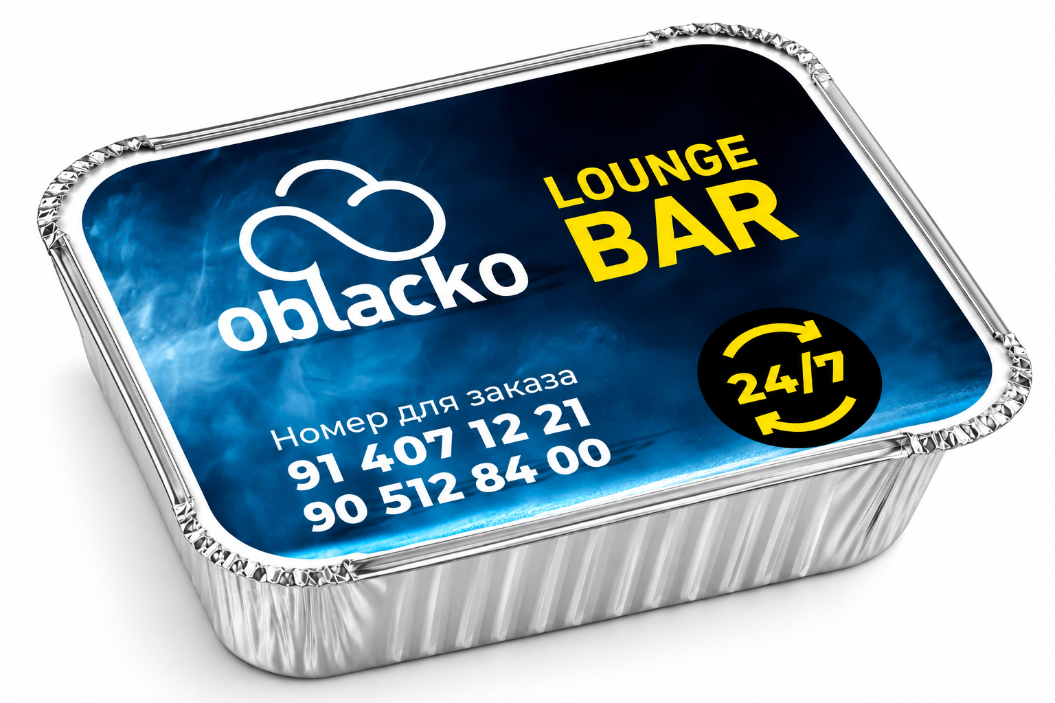 Oblacko Lounge Bar